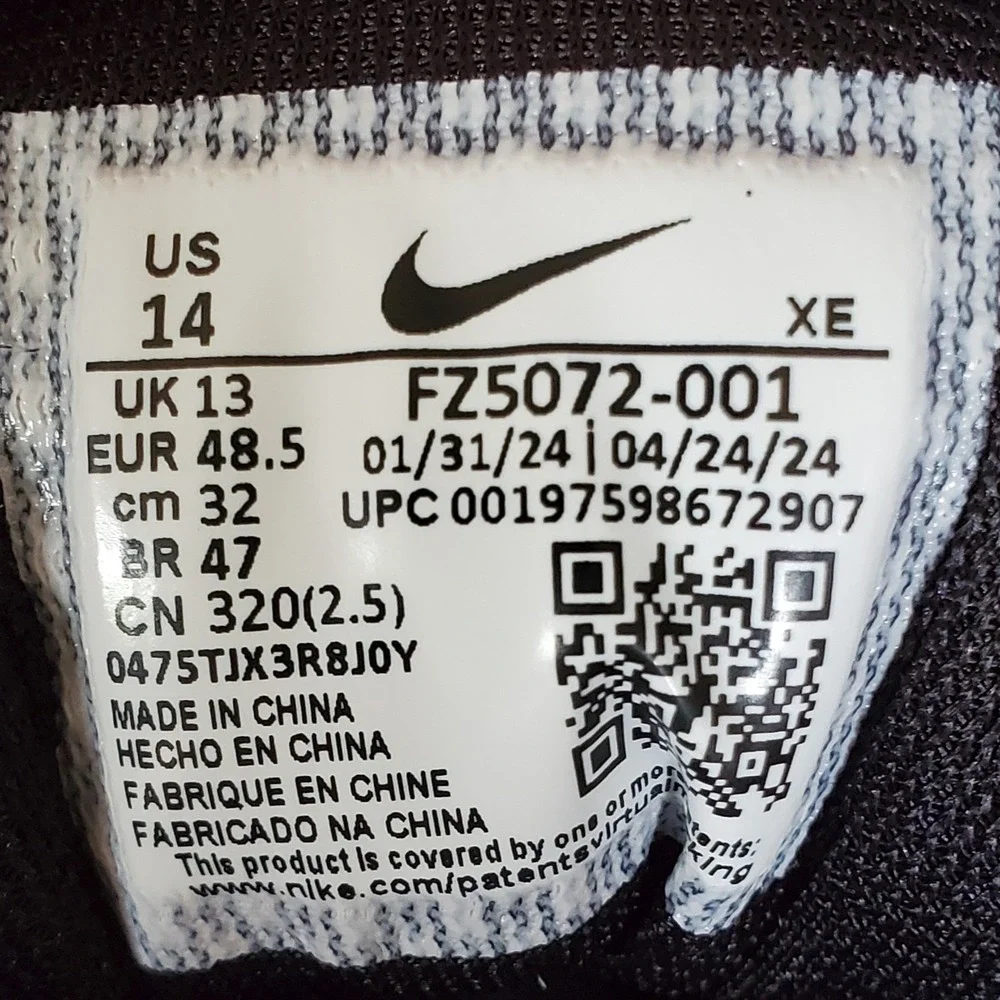 Nike Zoom Pegasus 41 Shoes Cincinnati‎ Bengals Black Men 14 FZ5072-001 New
